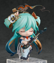 Load image into Gallery viewer, Good Smile Company Hatsune Miku: Shimian Maifu Ver. Nendoroid #2768