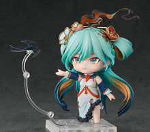 Load image into Gallery viewer, Good Smile Company Hatsune Miku: Shimian Maifu Ver. Nendoroid #2768