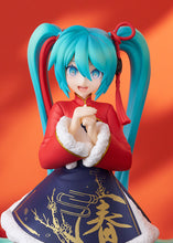 Load image into Gallery viewer, Good Smile Company Vocaloid Hatsune Miku Sourxuan Chinese New Year Ver. Pop up Parade