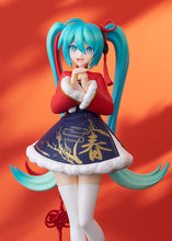 Load image into Gallery viewer, Good Smile Company Vocaloid Hatsune Miku Sourxuan Chinese New Year Ver. Pop up Parade