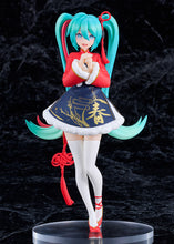 Load image into Gallery viewer, Good Smile Company Vocaloid Hatsune Miku Sourxuan Chinese New Year Ver. Pop up Parade