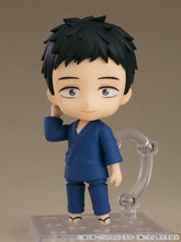 Load image into Gallery viewer, Good Smile Company My Dress-up Darling Wakana Gojo Nendoroid #2434