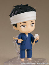 Load image into Gallery viewer, Good Smile Company My Dress-up Darling Wakana Gojo Nendoroid #2434