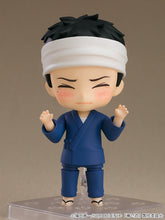 Load image into Gallery viewer, Good Smile Company My Dress-up Darling Wakana Gojo Nendoroid #2434