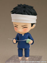 Load image into Gallery viewer, Good Smile Company My Dress-up Darling Wakana Gojo Nendoroid #2434