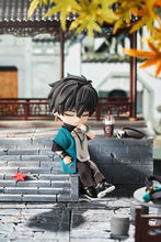 Load image into Gallery viewer, Good Smile Company Honkai StarRail Dan Heng Express Travel ver Nendoroid Doll