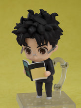 Load image into Gallery viewer, Good Smile Company Dandadan Okarun Nendoroid #2702