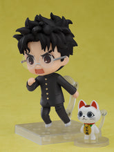 Load image into Gallery viewer, Good Smile Company Dandadan Okarun Nendoroid #2702
