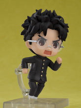 Load image into Gallery viewer, Good Smile Company Dandadan Okarun Nendoroid #2702