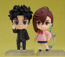 Load image into Gallery viewer, Good Smile Company Dandadan Okarun Nendoroid #2702