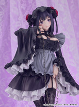 Load image into Gallery viewer, Good Smile Company My Dress-up Darling Shizuku Kuroe: Cosplay by Marin 1/6 scale figure