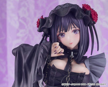 Load image into Gallery viewer, Good Smile Company My Dress-up Darling Shizuku Kuroe: Cosplay by Marin 1/6 scale figure