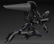 Load image into Gallery viewer, Good Smile Company Mobile Police Patlabor TYPE-J9 Griffon MODEROID Model Kit (Rerelease)