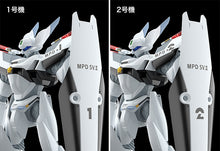 Load image into Gallery viewer, Good Smile Company Mobile Police Patlabor AV-0 Peacemaker MODEROID Model Kit (Rerelease)