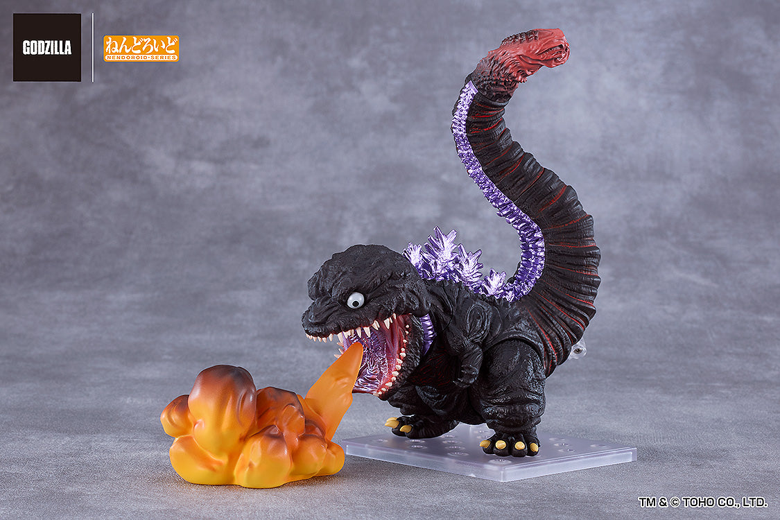 Good Smile Company Godzilla (2016) Nendoroid #2800 – TheGoldenNook