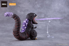 Load image into Gallery viewer, Good Smile Company Godzilla (2016) Nendoroid #2800