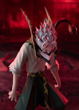 Load image into Gallery viewer, Good Smile Company Dandadan Okarun Pop up Parade