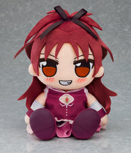 Load image into Gallery viewer, Good Smile Company Puella Magi Madoka Magica The Movie -Rebellion- Kuripan Plush
