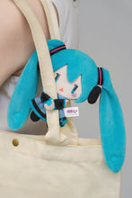 Load image into Gallery viewer, Good Smile Company Vocaloid Character Vocal Series 01: Hatsune Miku Keychain Pouch