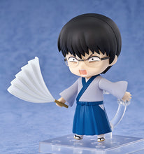 Load image into Gallery viewer, Good Smile Arts Shanghai Gintama Shinpachi Shimura Nendoroid #2458