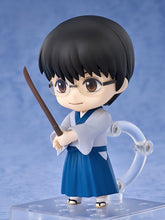 Load image into Gallery viewer, Good Smile Arts Shanghai Gintama Shinpachi Shimura Nendoroid #2458