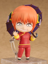 Load image into Gallery viewer, Good Smile Arts Shanghai Gintama Kagura Nendoroid #2462
