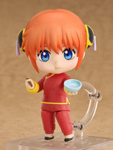 Load image into Gallery viewer, Good Smile Arts Shanghai Gintama Kagura Nendoroid #2462