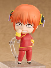Load image into Gallery viewer, Good Smile Arts Shanghai Gintama Kagura Nendoroid #2462