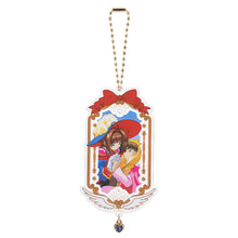 Load image into Gallery viewer, Good Smile Arts Shanghai Cardcaptor Sakura 25th Anniversary Collectible Acrylic Keychain