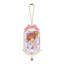 Load image into Gallery viewer, Good Smile Arts Shanghai Cardcaptor Sakura 25th Anniversary Collectible Acrylic Keychain