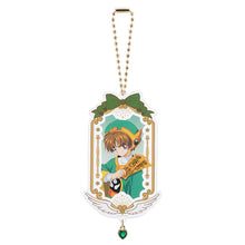 Load image into Gallery viewer, Good Smile Arts Shanghai Cardcaptor Sakura 25th Anniversary Collectible Acrylic Keychain