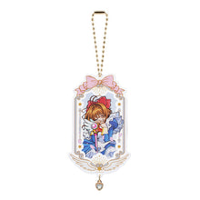 Load image into Gallery viewer, Good Smile Arts Shanghai Cardcaptor Sakura 25th Anniversary Collectible Acrylic Keychain