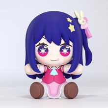 Load image into Gallery viewer, Good Smile Arts Shanghai Huggy Good Smile Oshi No Ko Ai chibi figure + magnet