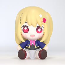 Load image into Gallery viewer, Good Smile Arts Shanghai Huggy Good Smile Oshi No Ko Ruby chibi figure + magnet