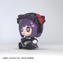 Load image into Gallery viewer, Good Smile Arts Shanghai My Dress Up Darling Marin Kitagawa Shizuku Kuroe Ver. Huggy Good Smile Magnet