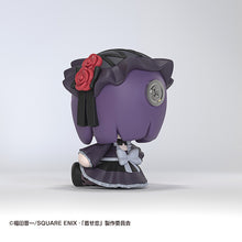 Load image into Gallery viewer, Good Smile Arts Shanghai My Dress Up Darling Marin Kitagawa Shizuku Kuroe Ver. Huggy Good Smile Magnet