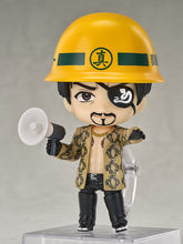 Load image into Gallery viewer, Good Smile Arts Shanghai Yakuza Goro Majima Nendoroid #2786