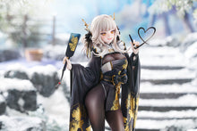 Load image into Gallery viewer, Good Smile Arts Shanghai GODDESS OF VICTORY: NIKKE Blanc: White Rabbit Ver. 1/7 scale figure