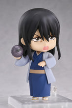 Load image into Gallery viewer, Good Smile Arts Shanghai Gintama Kotaro Katsura Nendoroid #2695