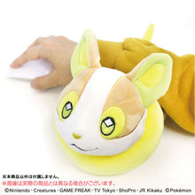 Load image into Gallery viewer, Ensky Pokemon Yamper Mofu Mofu Arm Pillow Plush