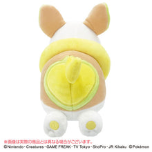 Load image into Gallery viewer, Ensky Pokemon Yamper Mofu Mofu Arm Pillow Plush