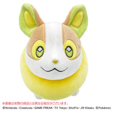 Load image into Gallery viewer, Ensky Pokemon Yamper Mofu Mofu Arm Pillow Plush