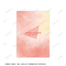 Load image into Gallery viewer, Arma Bianca Rent-A-Girlfriend Ani-Art aqua label Clear Files