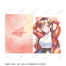 Load image into Gallery viewer, Arma Bianca Rent-A-Girlfriend Ani-Art aqua label Clear Files