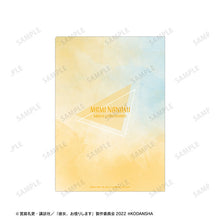 Load image into Gallery viewer, Arma Bianca Rent-A-Girlfriend Ani-Art aqua label Clear Files