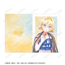 Load image into Gallery viewer, Arma Bianca Rent-A-Girlfriend Ani-Art aqua label Clear Files