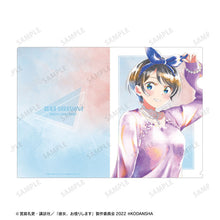 Load image into Gallery viewer, Arma Bianca Rent-A-Girlfriend Ani-Art aqua label Clear Files