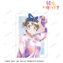 Load image into Gallery viewer, Arma Bianca Rent-A-Girlfriend Ani-Art aqua label Clear Files