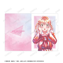 Load image into Gallery viewer, Arma Bianca Rent-A-Girlfriend Ani-Art aqua label Clear Files
