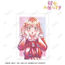 Load image into Gallery viewer, Arma Bianca Rent-A-Girlfriend Ani-Art aqua label Clear Files